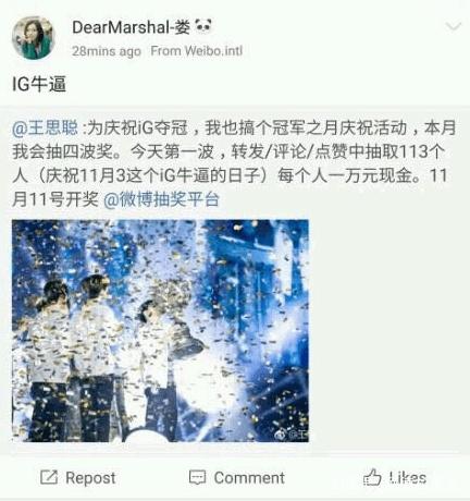 dnf私服发布网又一把+20巨剑武器！在剑帝的手中，改版加强后直接起飞306